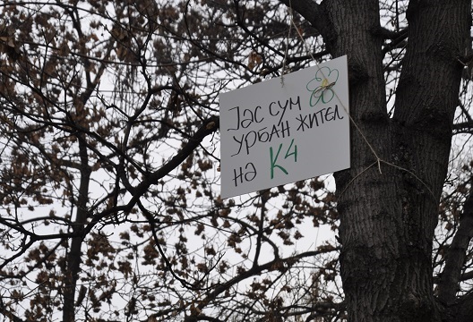 Јакимовски ќе го претвори Карпош 4 од еколошки рај во паркиралиште